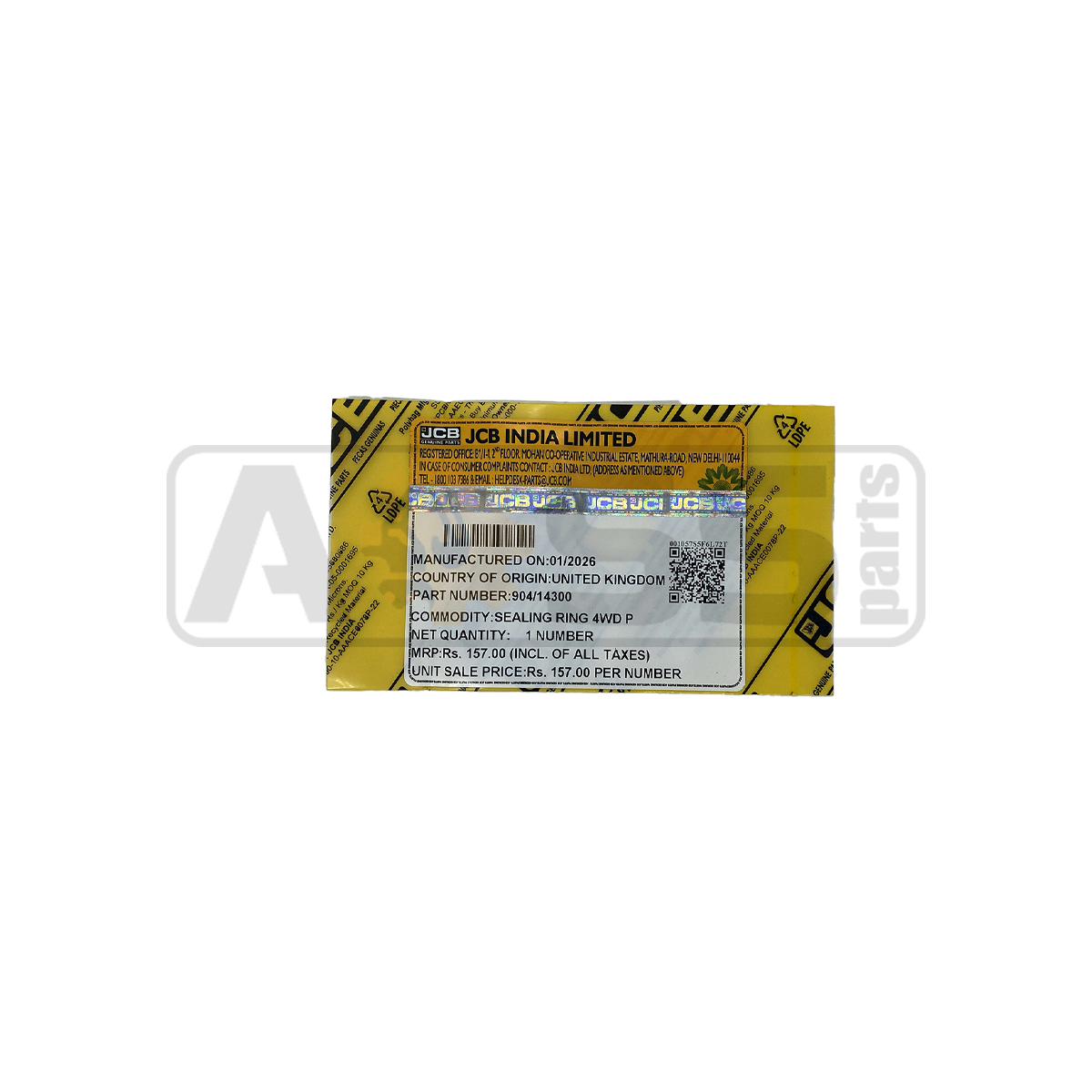 Уплотнительное кольцо муфты КПП 904/14300 JCB