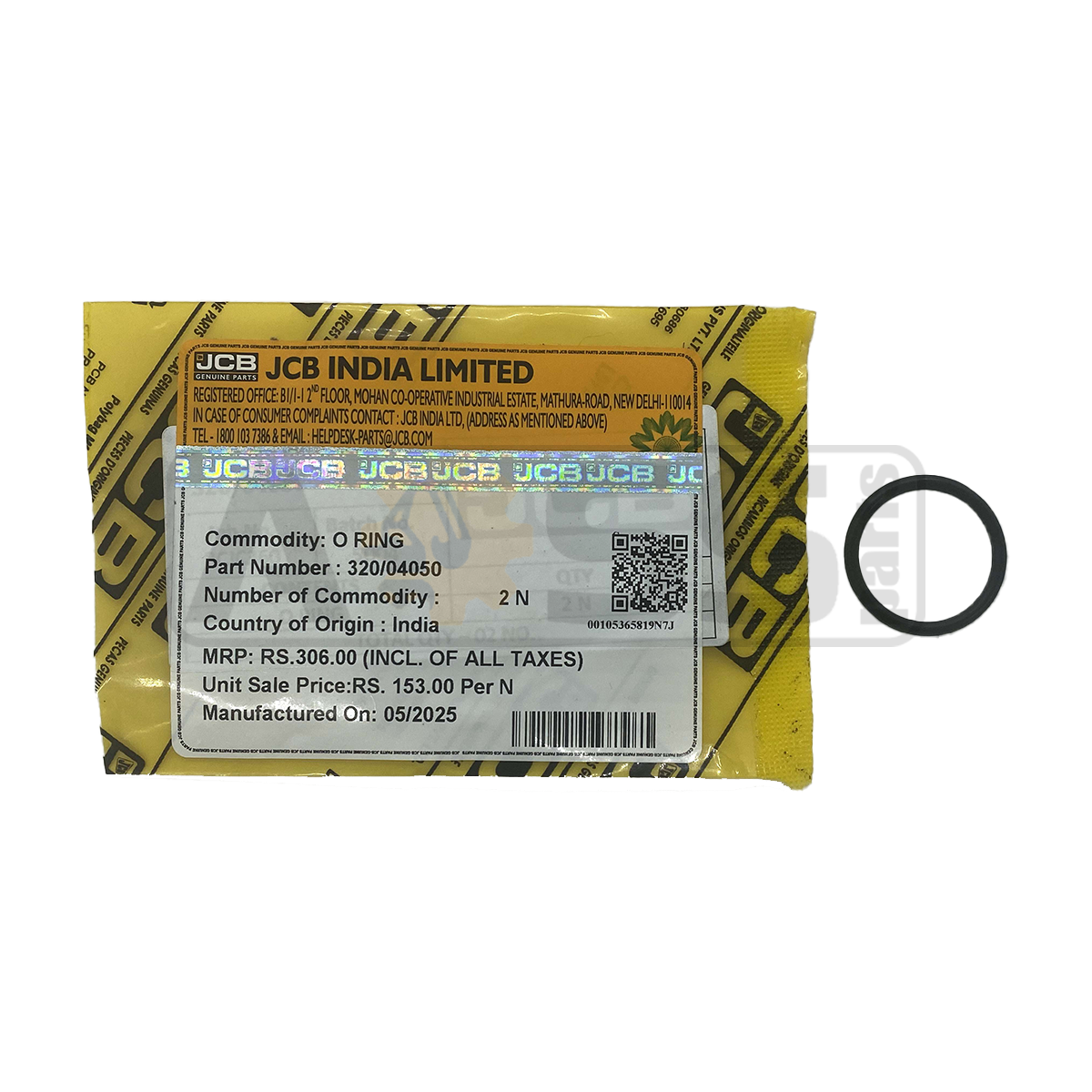 Кольцо уплотнительное 320/04146 320/04050 JCB