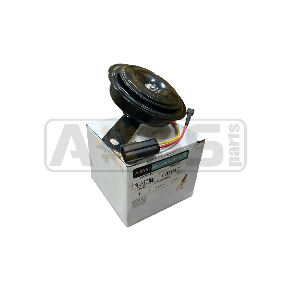 Звуковой сигнал 12V 704/37300 335/B4669 704/34500 704/37600 704/26900 401/L8899