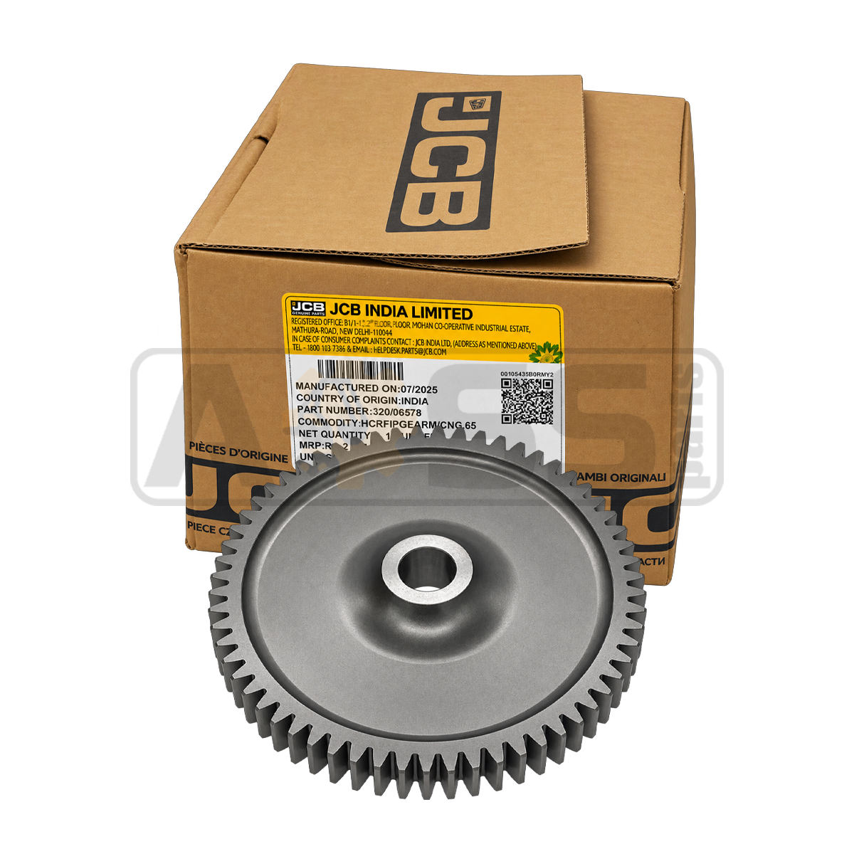 Шестерня привода ТНВД 320/06578 JCB