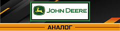 JOHN DEERE